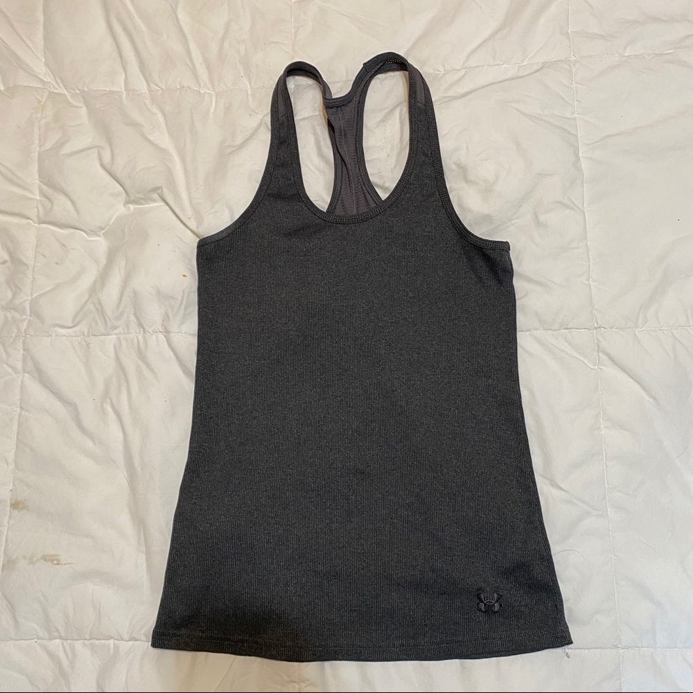 Under armour tank